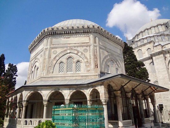 Süleymaniye Camii